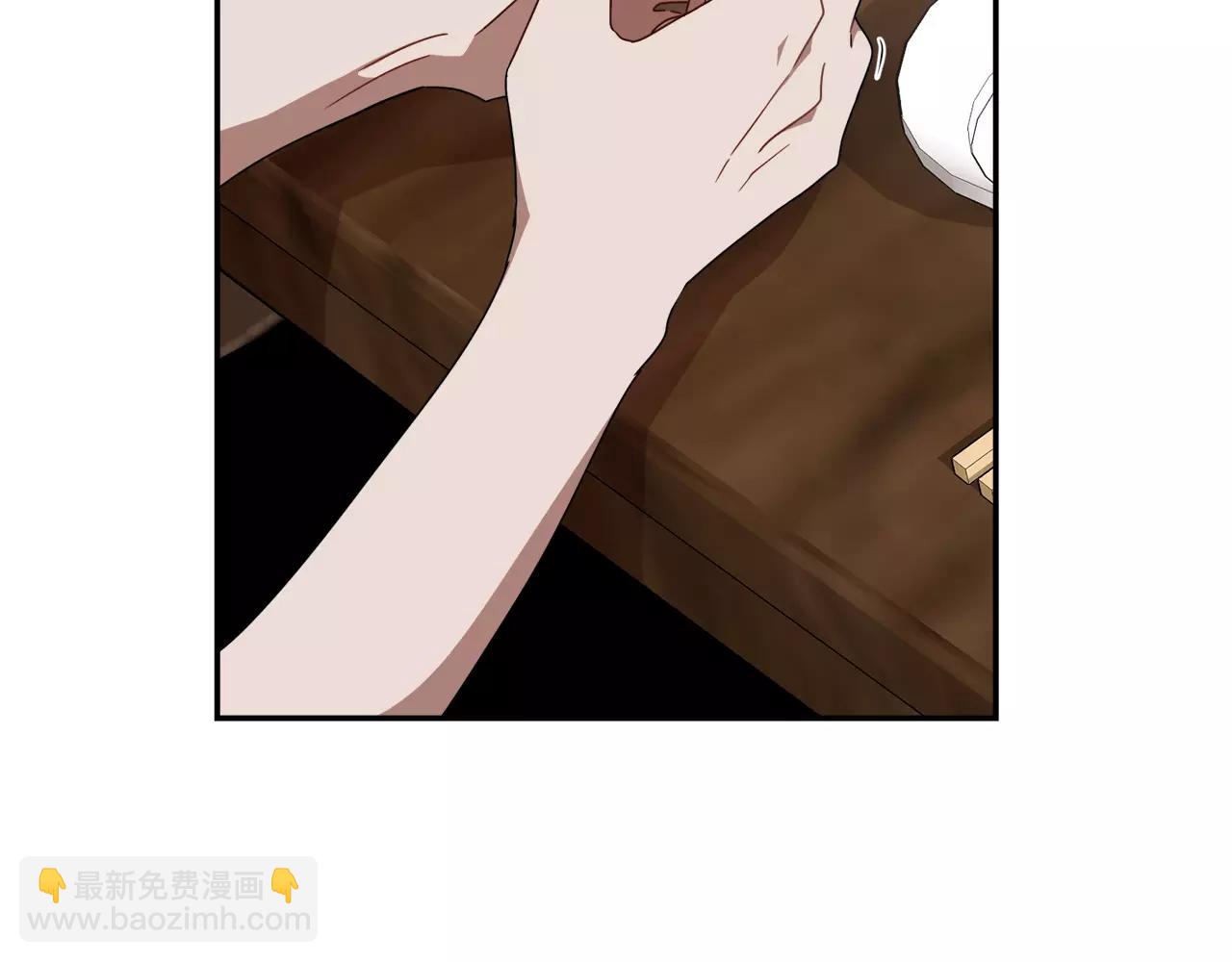 《在梦里，我爱你》第57话 我真的没事 第47页