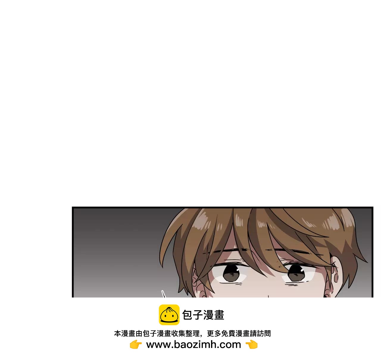 《在梦里，我爱你》第57话 我真的没事 第50页