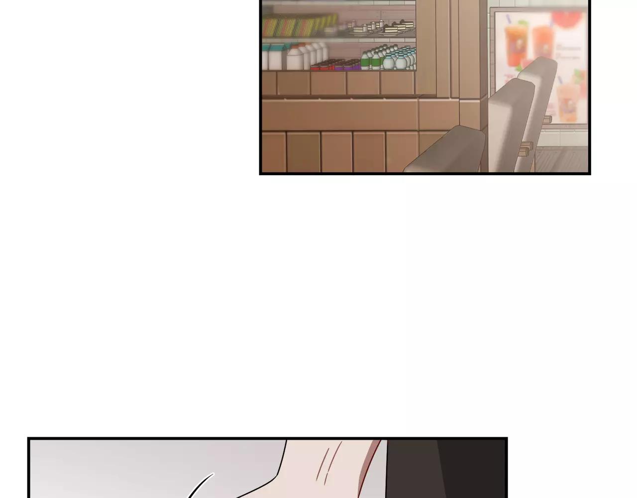 《在梦里，我爱你》第57话 我真的没事 第9页