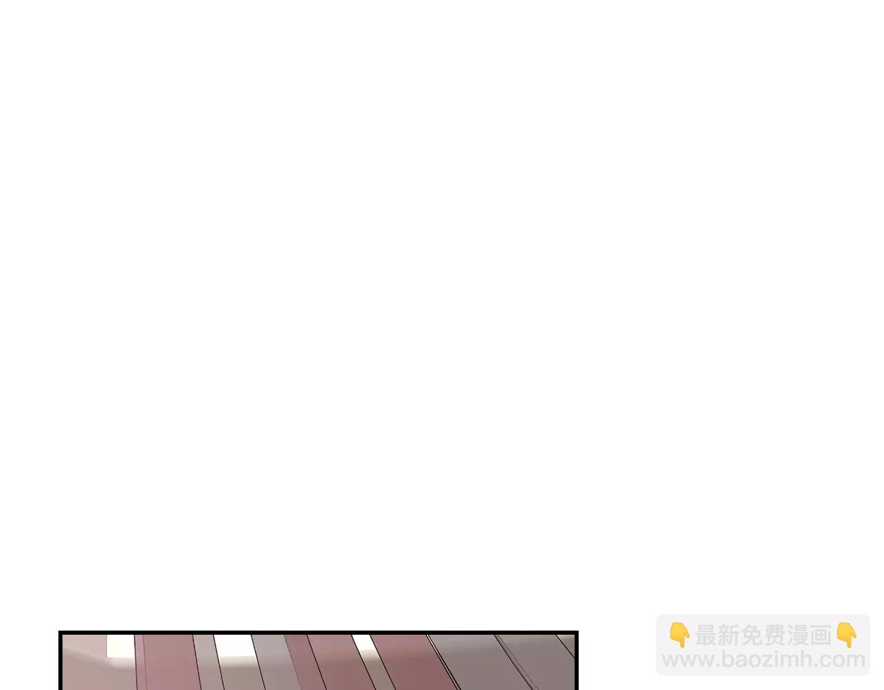 《在梦里，我爱你》第58话 新婚礼物 第39页