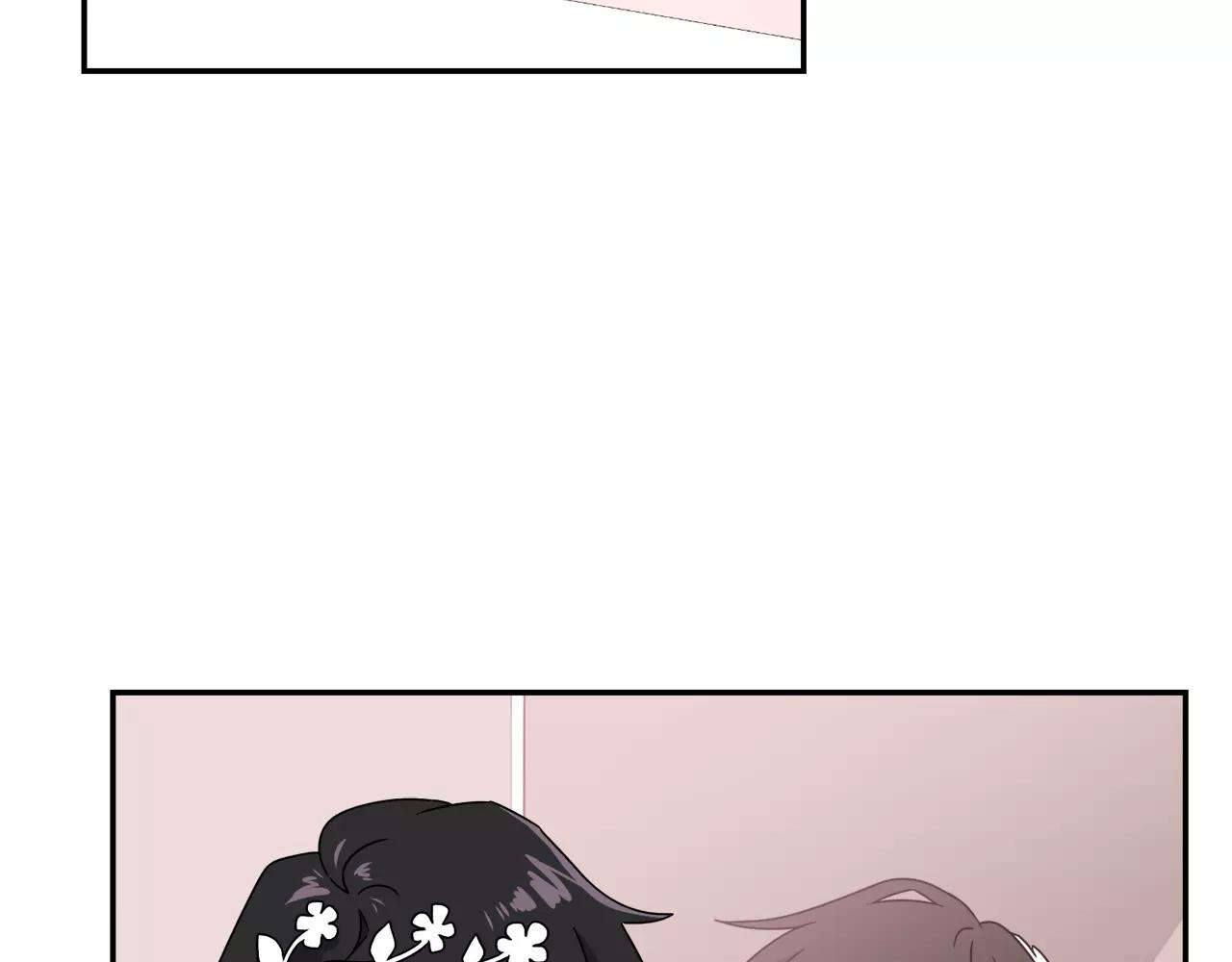《在梦里，我爱你》第58话 新婚礼物 第41页