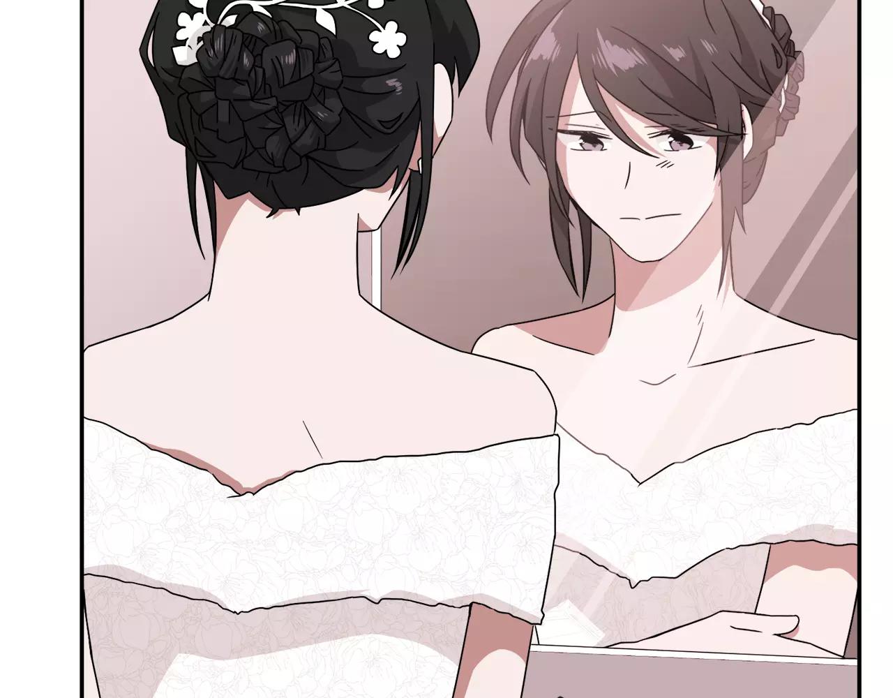 《在梦里，我爱你》第58话 新婚礼物 第42页