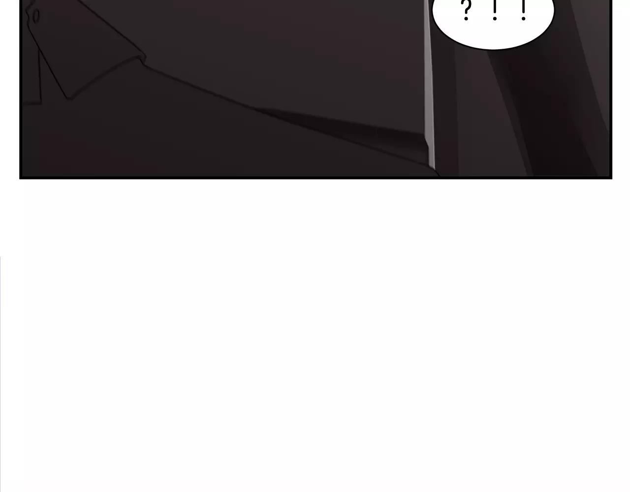 《在梦里，我爱你》第59话 新婚 第24页