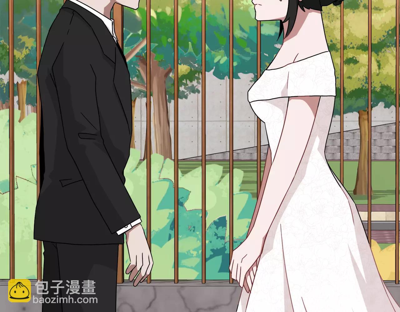 《在梦里，我爱你》第59话 新婚 第43页