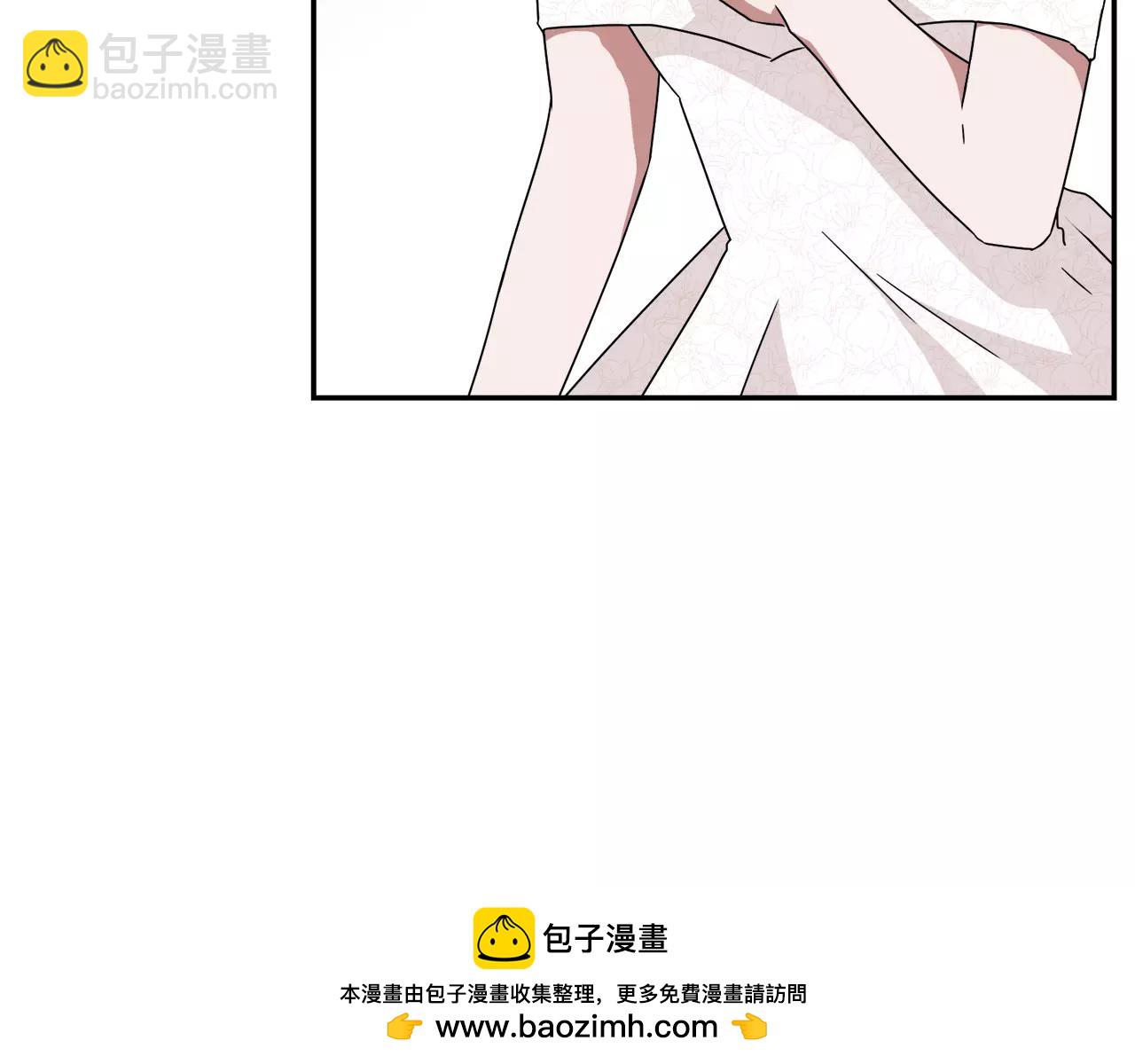 《在梦里，我爱你》第59话 新婚 第50页