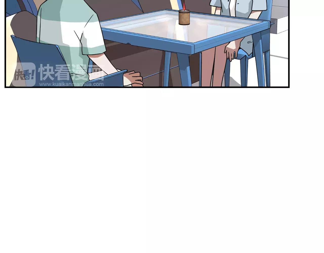 《在梦里，我爱你》完结篇 新的生活 第26页
