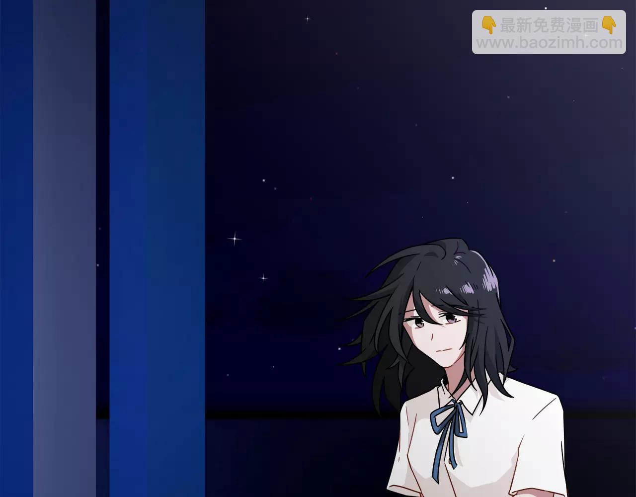 《在梦里，我爱你》完结篇 新的生活 第29页