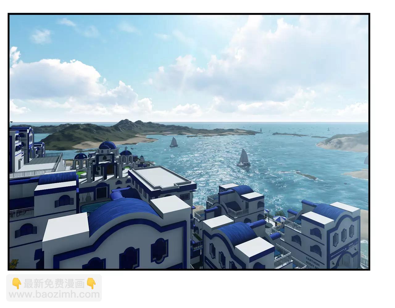 《在梦里，我爱你》完结篇 新的生活 第4页