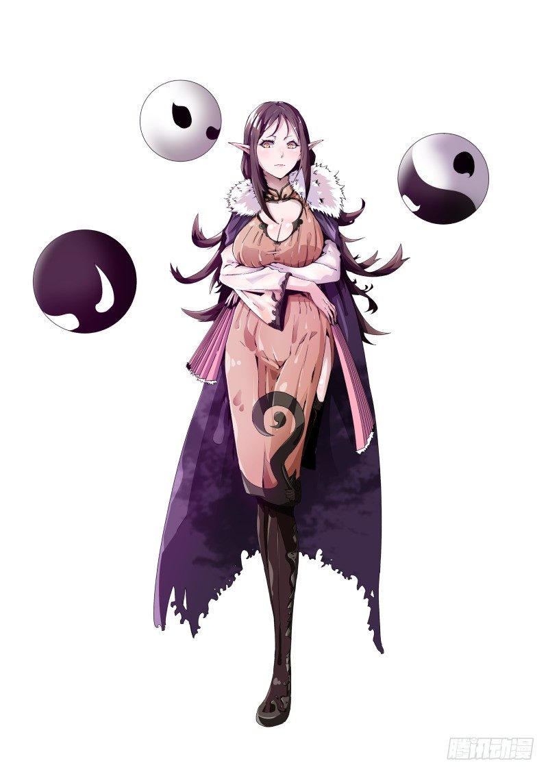 《通天劫》第四话 移魂换神 第14页