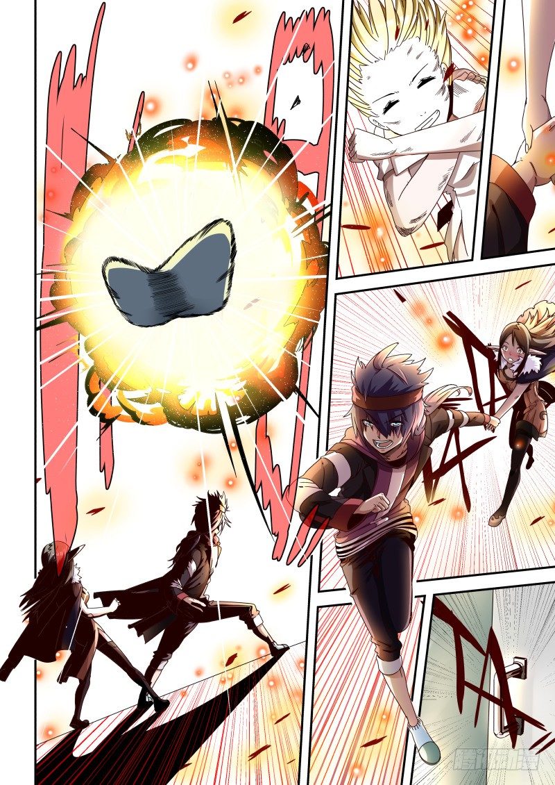 《通天劫》第八话 护士 第8页