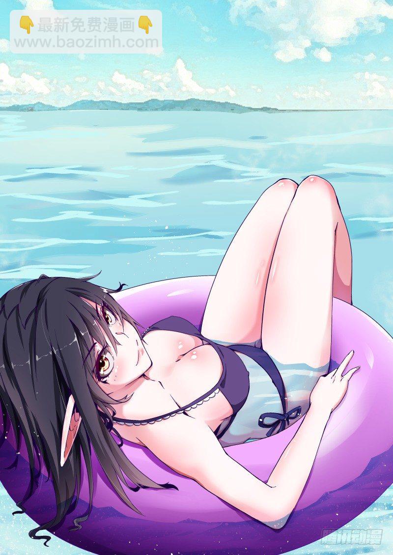 《通天劫》第十五话 玉碎 第13页