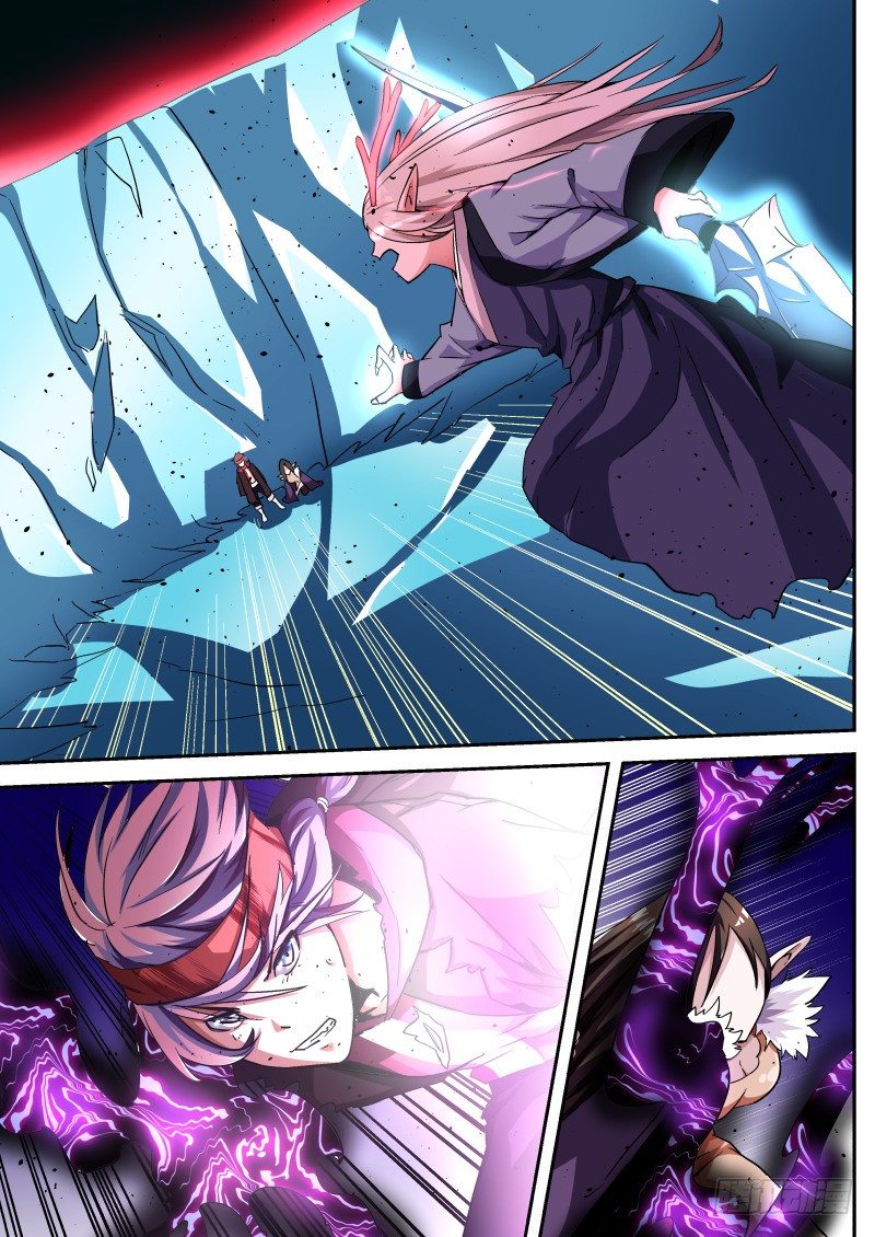 《通天劫》第十五话 玉碎 第5页