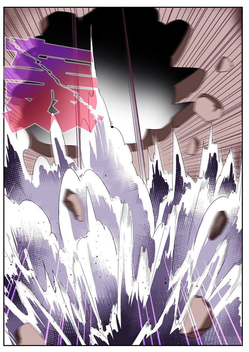 《通天劫》第十八话 耳中妖（2） 第9页