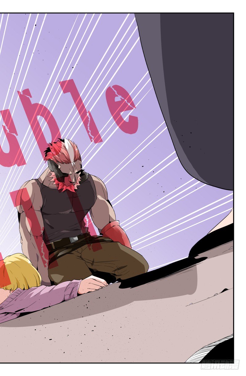 《通天劫》第三十七话 double kil 第3页