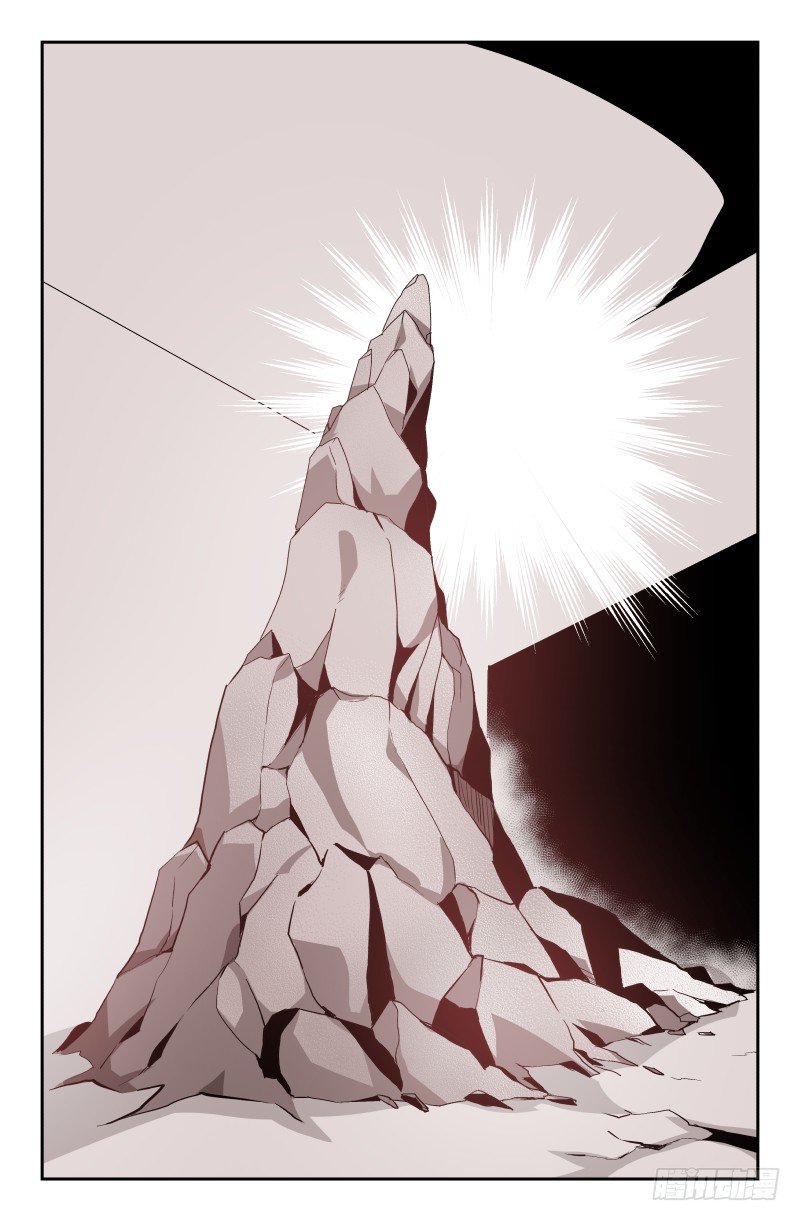 《通天劫》第四十三话 果然没有死！！ 第2页