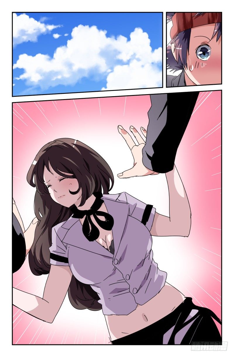 《通天劫》第四十八话 超级变！变！变！ 第13页
