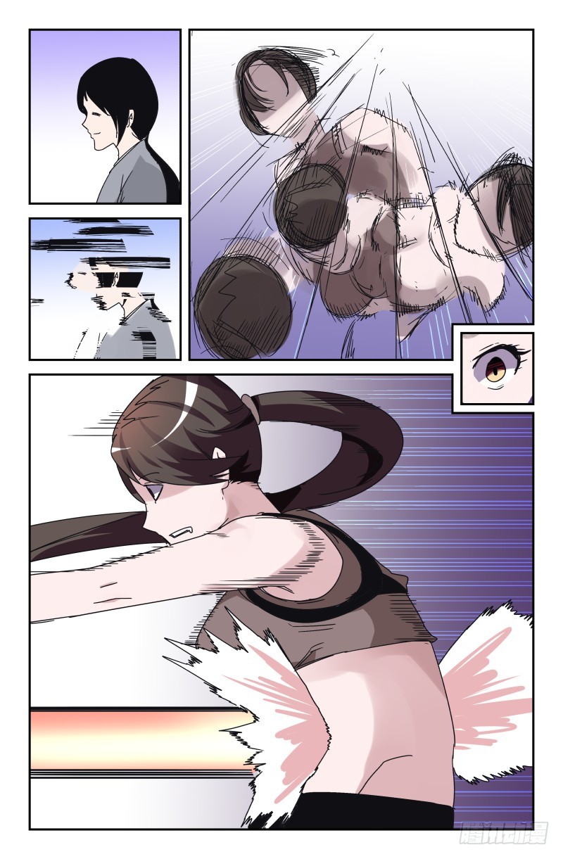 《通天劫》第五十五话 仍旧是悲剧 第12页