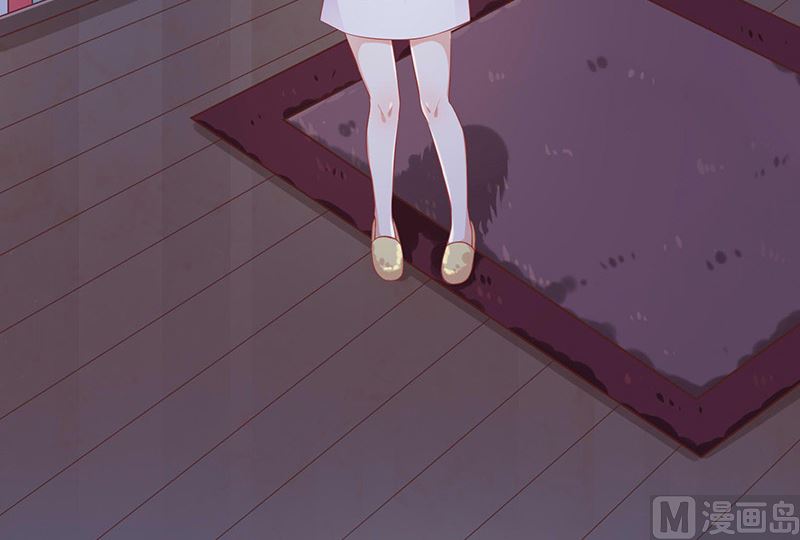 《我与血族偶像合租的日子》第1话他们的秘密 第19页