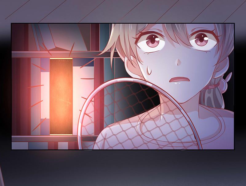 《我与血族偶像合租的日子》第1话他们的秘密 第20页