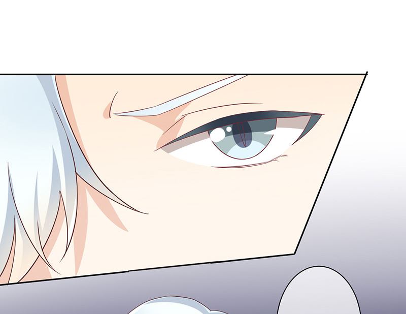 《我与血族偶像合租的日子》第3话什么情况？！ 第21页