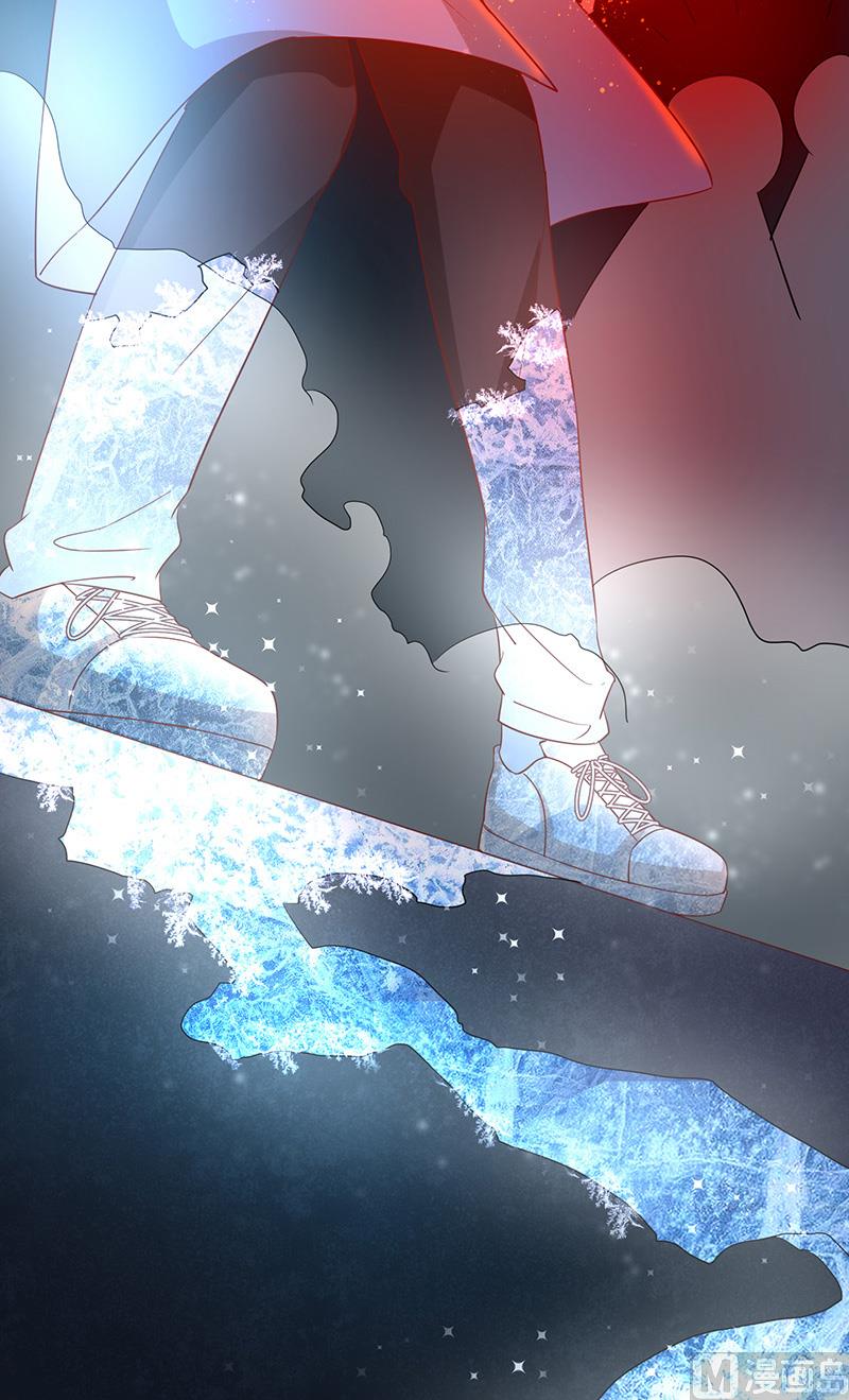 《我与血族偶像合租的日子》第3话什么情况？！ 第28页