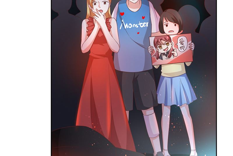 《我与血族偶像合租的日子》第3话什么情况？！ 第30页