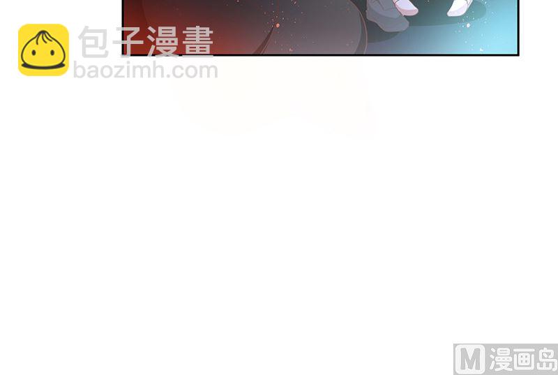《我与血族偶像合租的日子》第3话什么情况？！ 第31页
