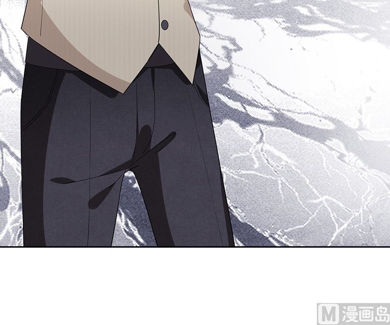 《我与血族偶像合租的日子》第3话什么情况？！ 第38页