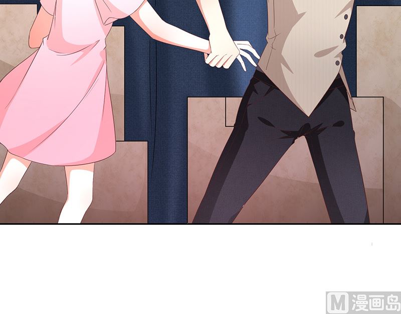 《我与血族偶像合租的日子》第3话什么情况？！ 第50页