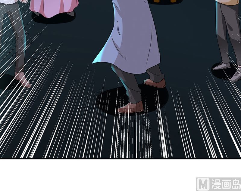 《我与血族偶像合租的日子》第3话什么情况？！ 第8页