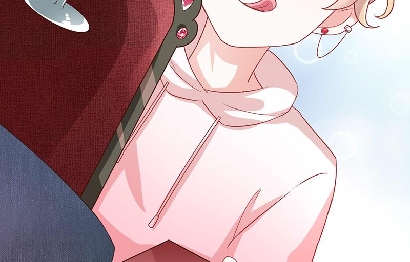《我与血族偶像合租的日子》预告 第18页