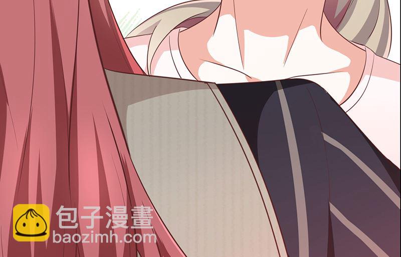 《我与血族偶像合租的日子》预告 第36页