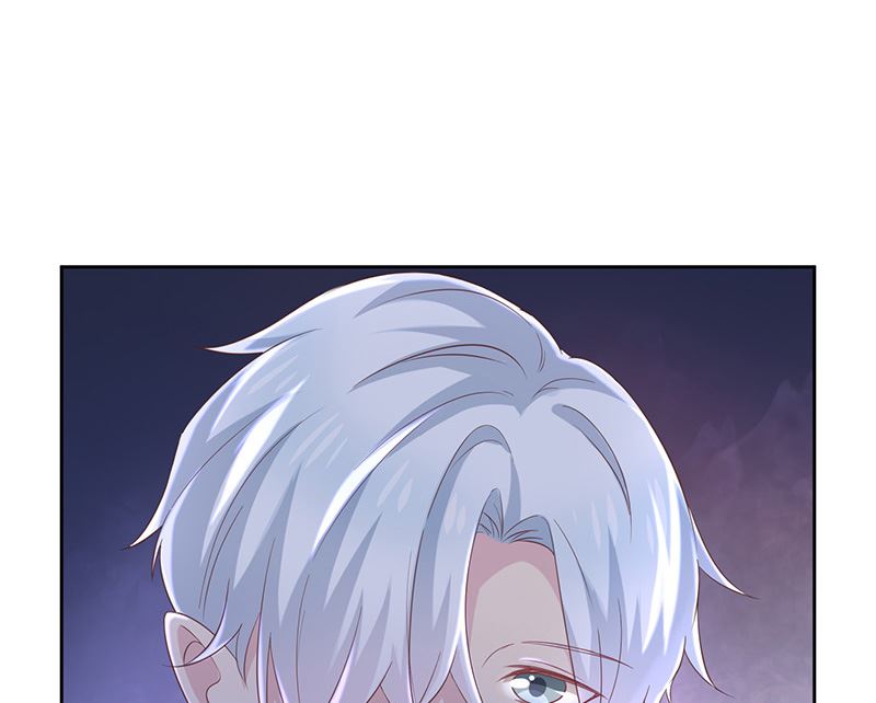 《我与血族偶像合租的日子》第6话她是我的猎物 第16页