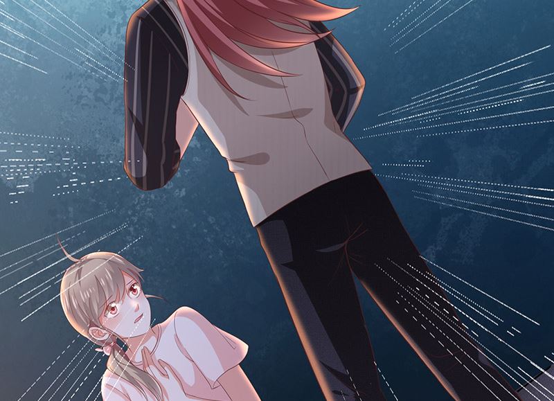 《我与血族偶像合租的日子》第6话她是我的猎物 第45页