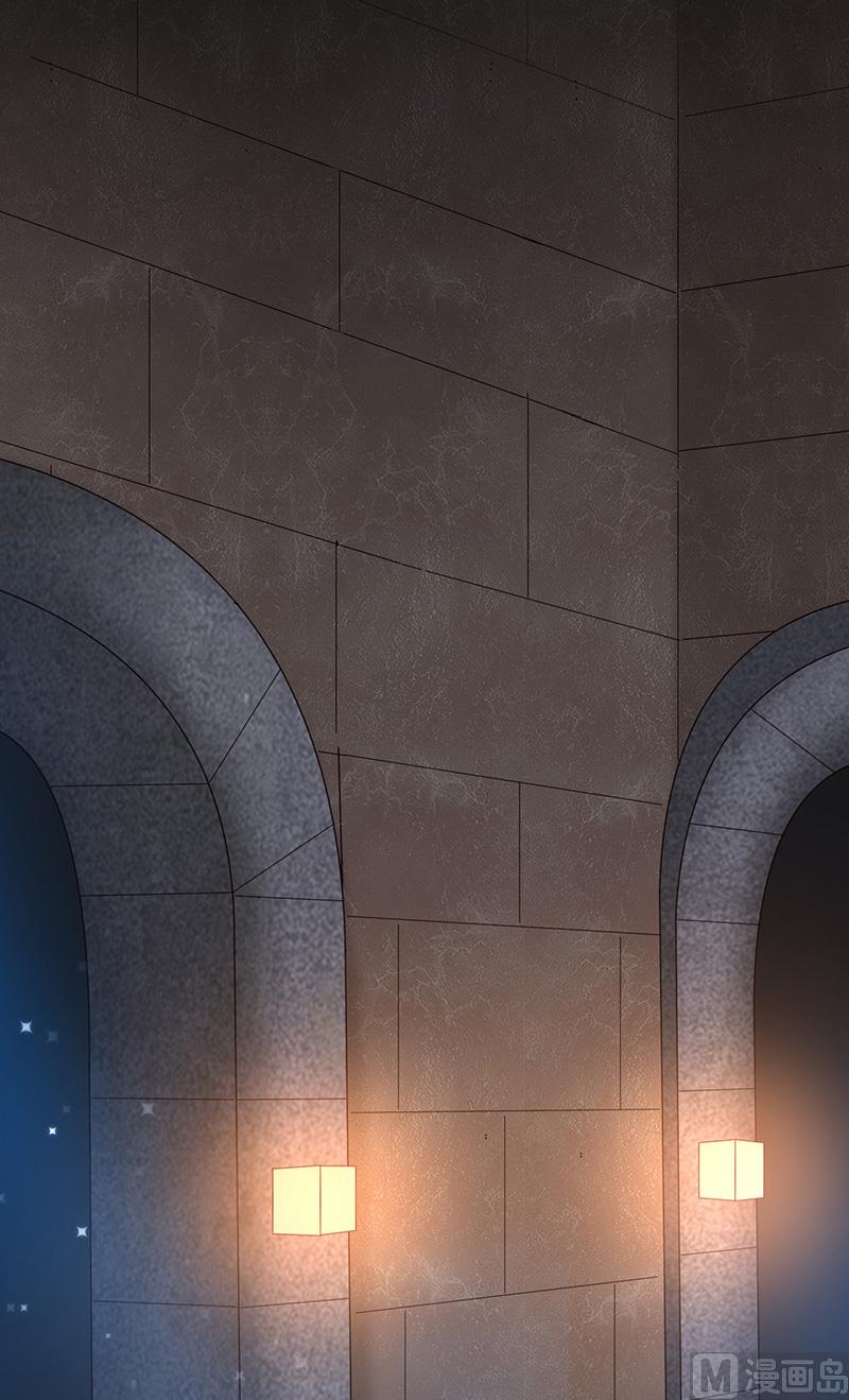 《我与血族偶像合租的日子》第6话她是我的猎物 第5页