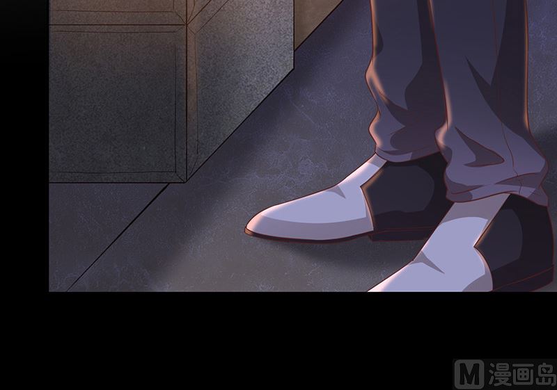 《我与血族偶像合租的日子》第6话她是我的猎物 第8页