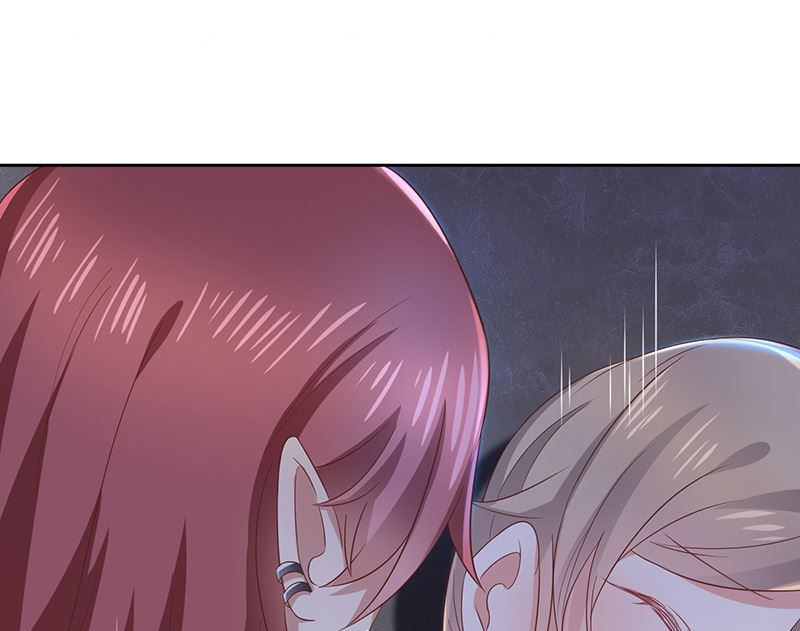 《我与血族偶像合租的日子》第5话鹿米卡的敌意 第27页