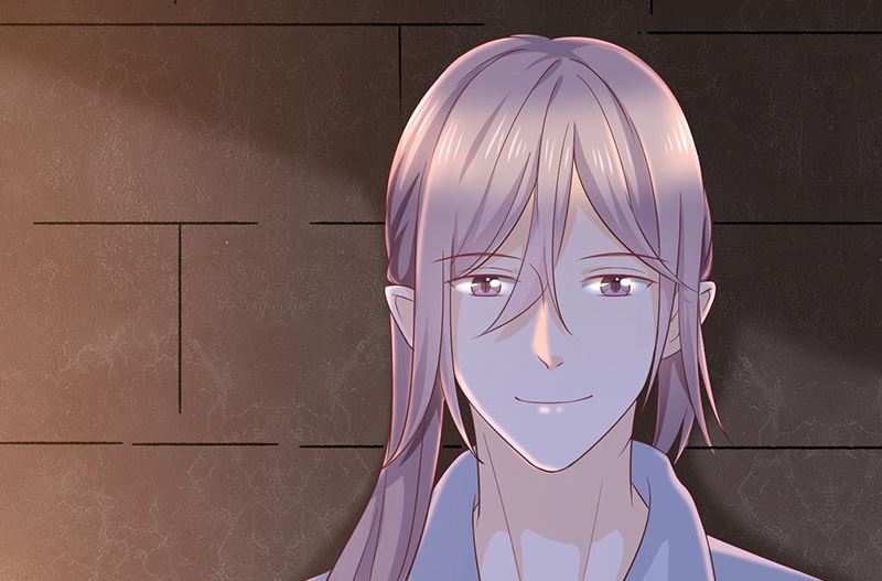 《我与血族偶像合租的日子》第5话鹿米卡的敌意 第43页