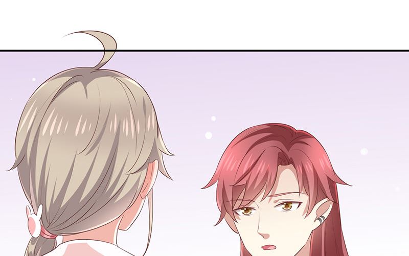 《我与血族偶像合租的日子》第10话鹿米卡吃醋 第34页
