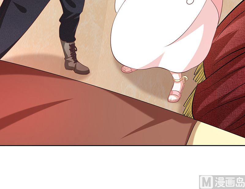 《我与血族偶像合租的日子》第9话终于要行动了！ 第35页