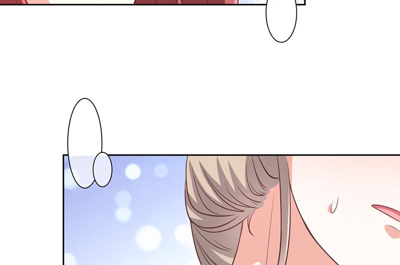 《我与血族偶像合租的日子》第9话终于要行动了！ 第38页