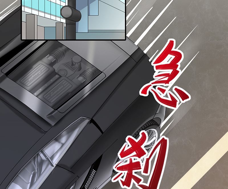 《我与血族偶像合租的日子》第14话被跟踪 第40页