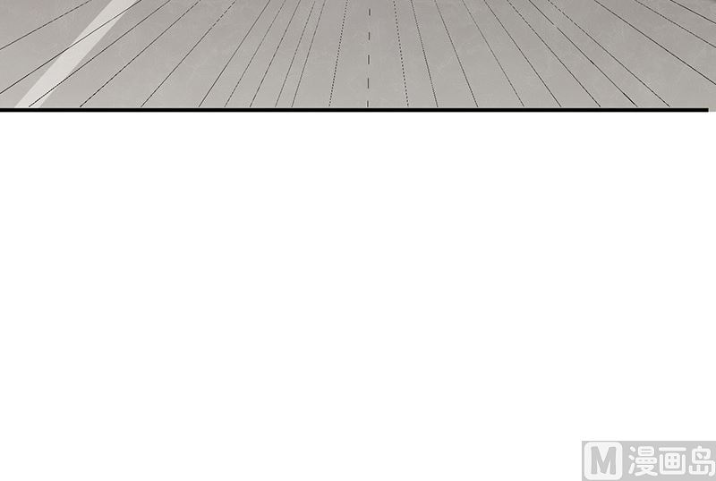 《我与血族偶像合租的日子》第15话小珞的奶奶 第41页