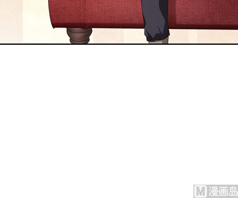 《我与血族偶像合租的日子》第17话成为助理 第30页