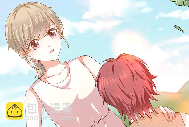 《我与血族偶像合租的日子》第22话这姐姐好香啊 第13页