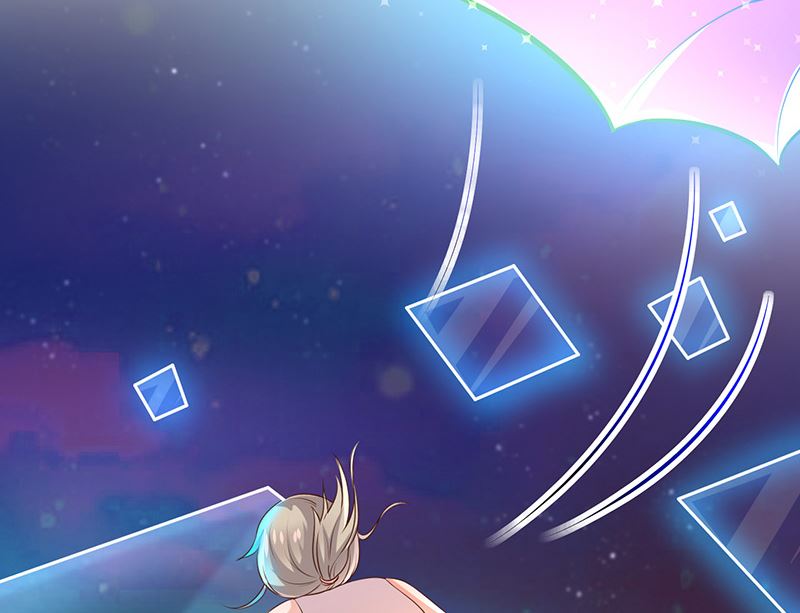 《我与血族偶像合租的日子》第21话小男孩 第12页