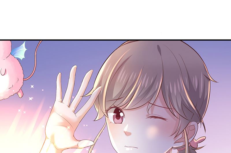 《我与血族偶像合租的日子》第20话是梦还是现实 第11页