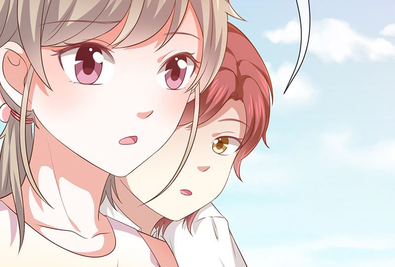 《我与血族偶像合租的日子》第23话欠你一个愿望 第21页