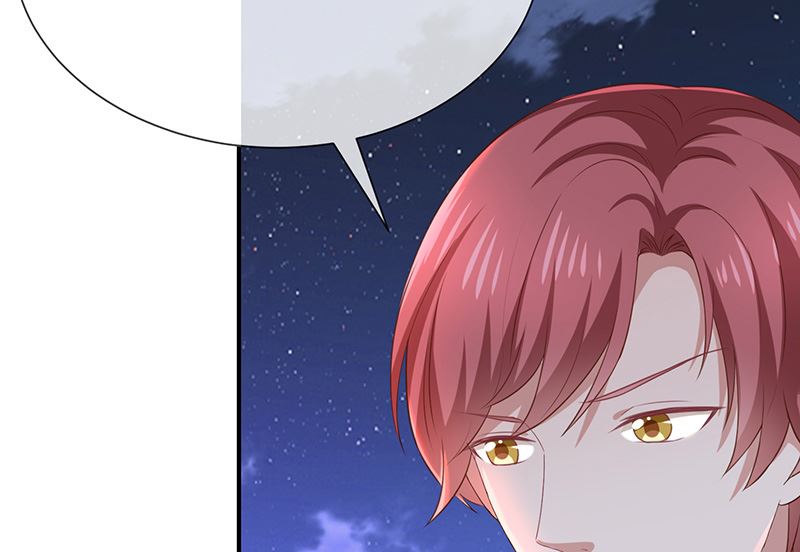 《我与血族偶像合租的日子》第29话真的有羁绊 第26页