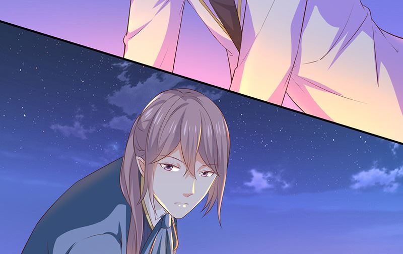《我与血族偶像合租的日子》第29话真的有羁绊 第44页